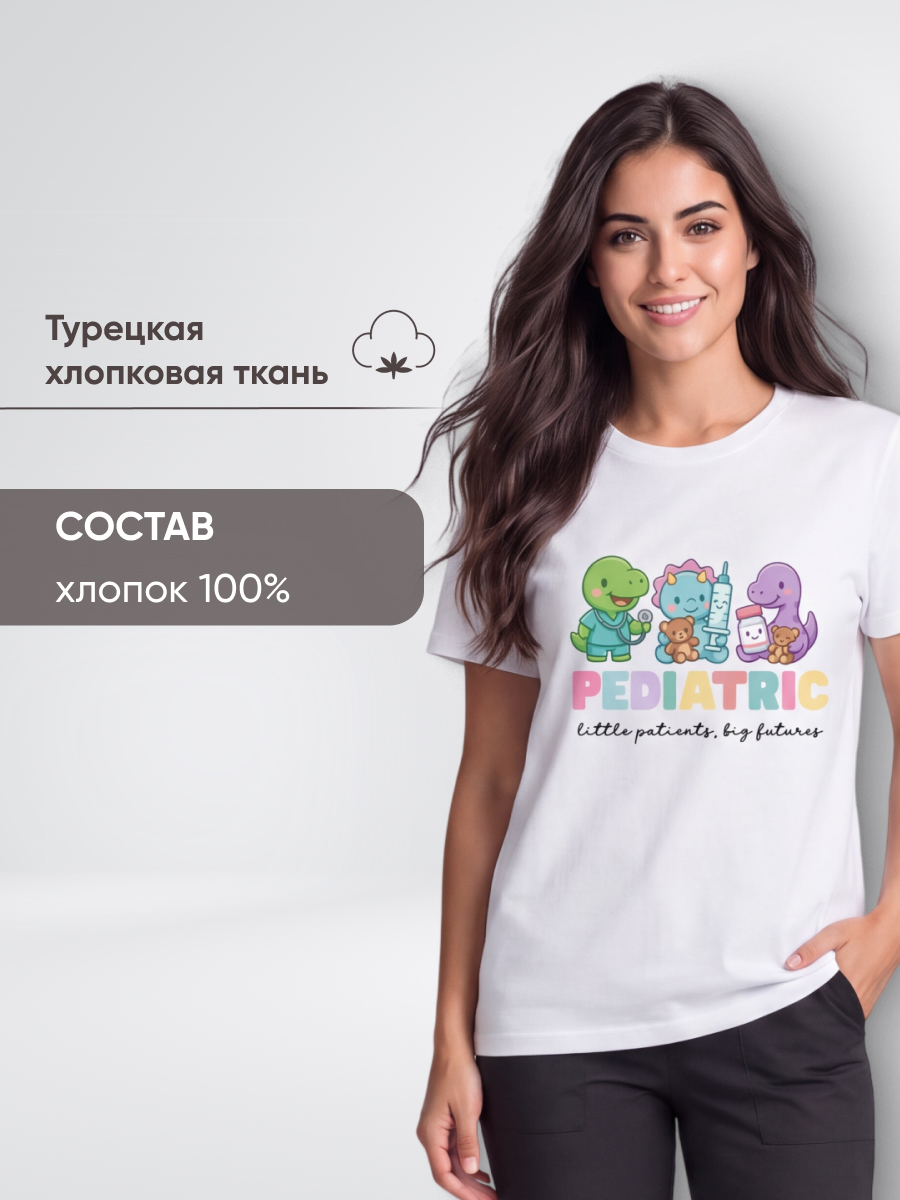 Медицинская футболка хлопковая с рисунком Педиатрик